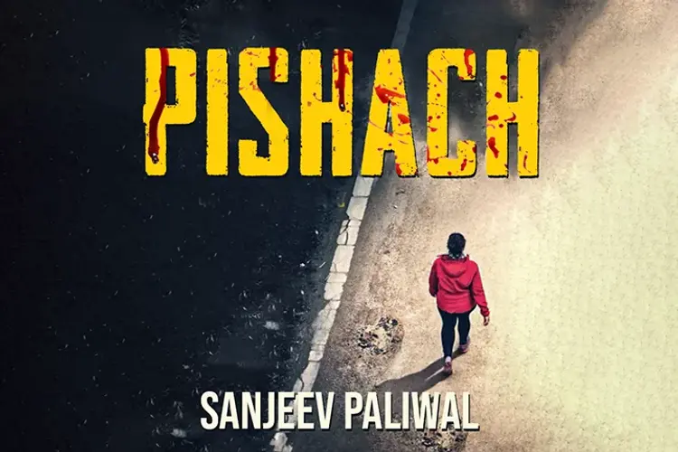 Pishach in hindi | undefined हिन्दी मे |  Audio book and podcasts