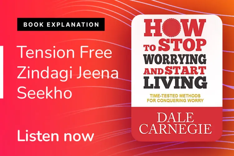 How To Stop Worrying and Start Living in hindi | undefined हिन्दी मे |  Audio book and podcasts