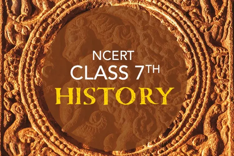 NCERT Class 7th History  in hindi |  Audio book and podcasts