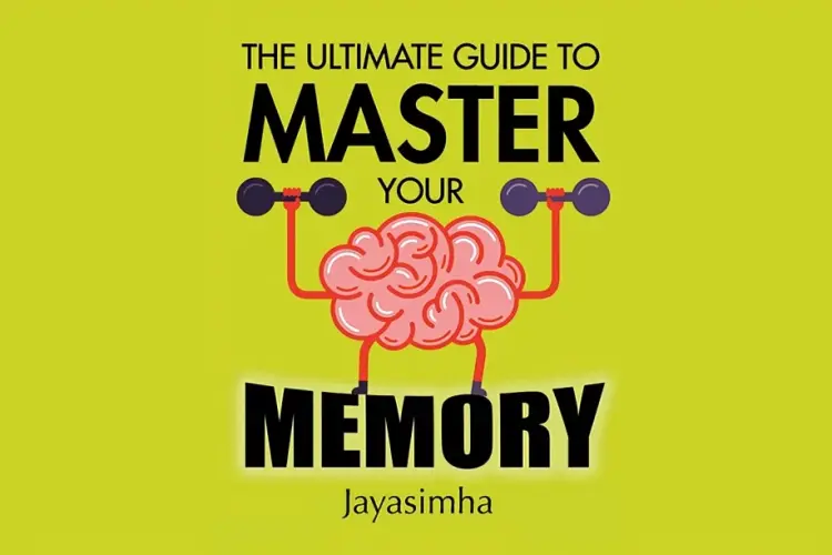 The Ultimate Guide To Master Your Memory in malayalam | undefined undefined मे |  Audio book and podcasts