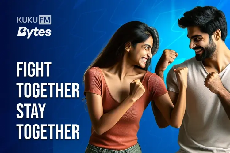 Fight Together Stay Together in hindi |  Audio book and podcasts