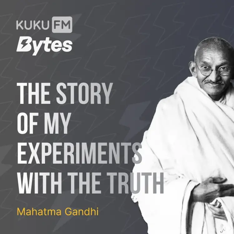 Mahatma in  | undefined undefined मे |  Audio book and podcasts