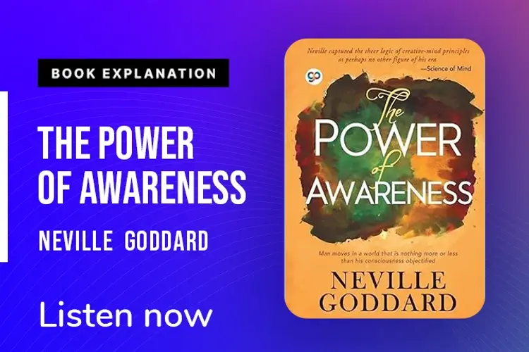 The Power of Awareness  in hindi | undefined हिन्दी मे |  Audio book and podcasts