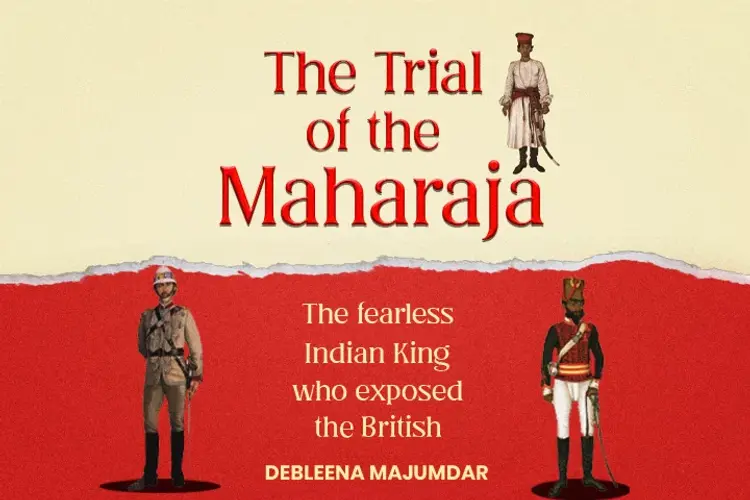 The Trial of the Maharaja in bengali | undefined undefined मे |  Audio book and podcasts