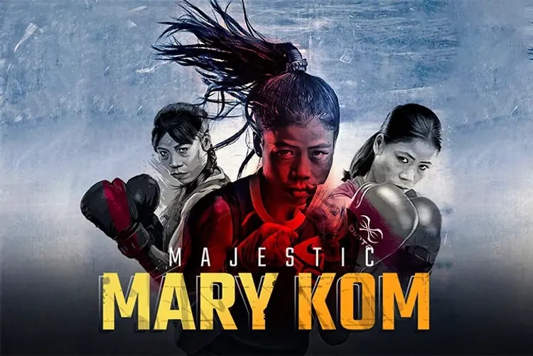 Majestic Mary Kom in hindi |  Audio book and podcasts