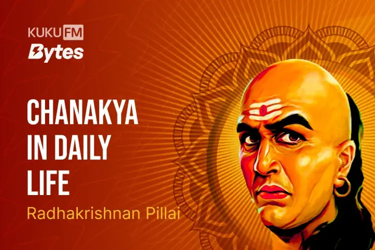 Chanakya In Daily Life  in hindi | undefined हिन्दी मे |  Audio book and podcasts