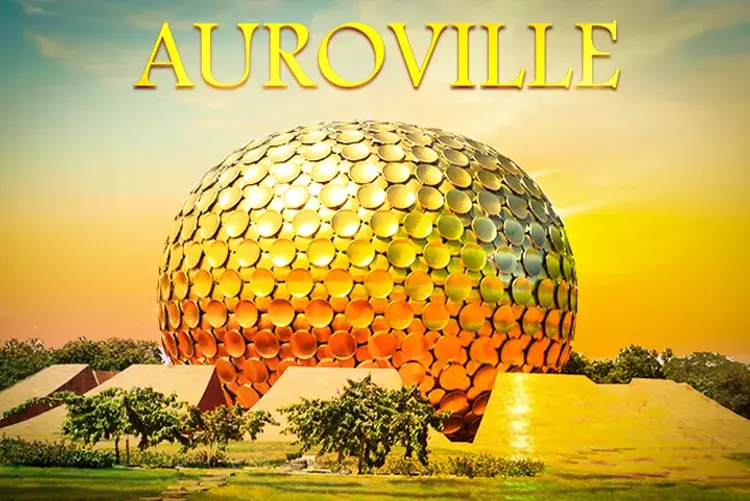 Auroville in tamil | undefined undefined मे |  Audio book and podcasts