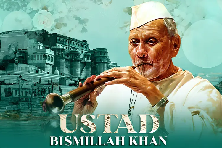 Ustad Bismillah Khan in hindi |  Audio book and podcasts