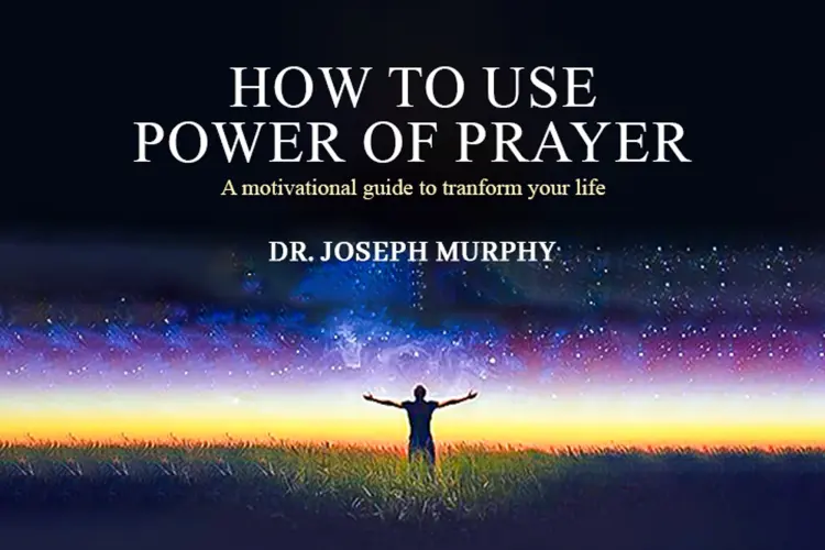 How To Use The Power of Prayer in tamil | undefined undefined मे |  Audio book and podcasts