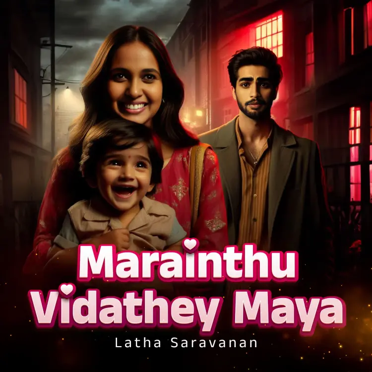 Marainthu Vidhathe Maya in  |  Audio book and podcasts