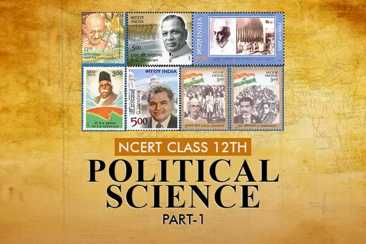 NCERT Class 12th Political Science Part-1  in hindi | undefined हिन्दी मे |  Audio book and podcasts