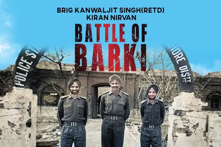 Battle of Barki in hindi | undefined हिन्दी मे |  Audio book and podcasts