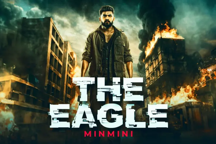 The Eagle in tamil | undefined undefined मे |  Audio book and podcasts