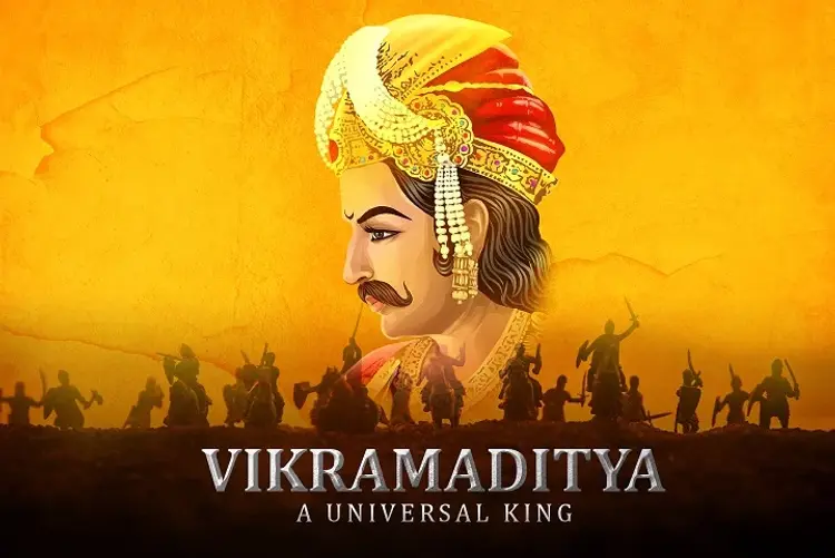 Vikramaditya - Universal King   in hindi |  Audio book and podcasts