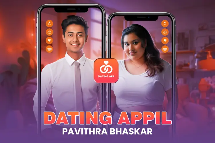 Dating App-ல் in tamil | undefined undefined मे |  Audio book and podcasts