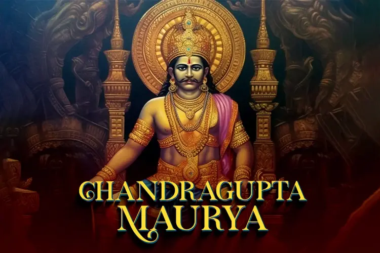 Chandragupta Maurya in telugu | undefined undefined मे |  Audio book and podcasts