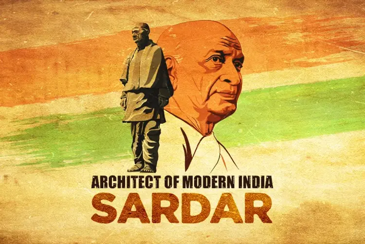 Architect of Modern India- SARDAR in hindi |  Audio book and podcasts