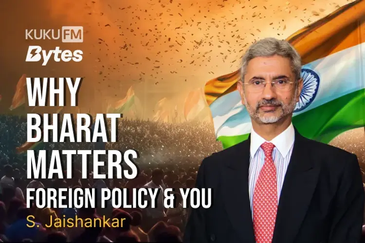 Why Bharat Matters Part -1  in hindi | undefined हिन्दी मे |  Audio book and podcasts
