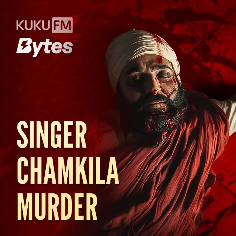 3. Zindagi Ka Mod: Chamkila Ka Turning Point in  |  Audio book and podcasts