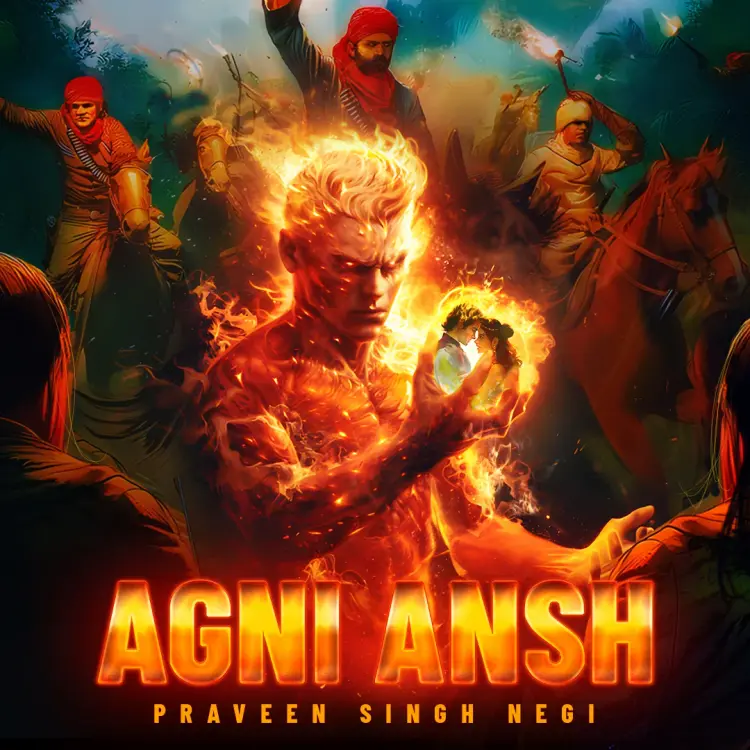 8. Gaun ke Purane ghar mein aana in  |  Audio book and podcasts
