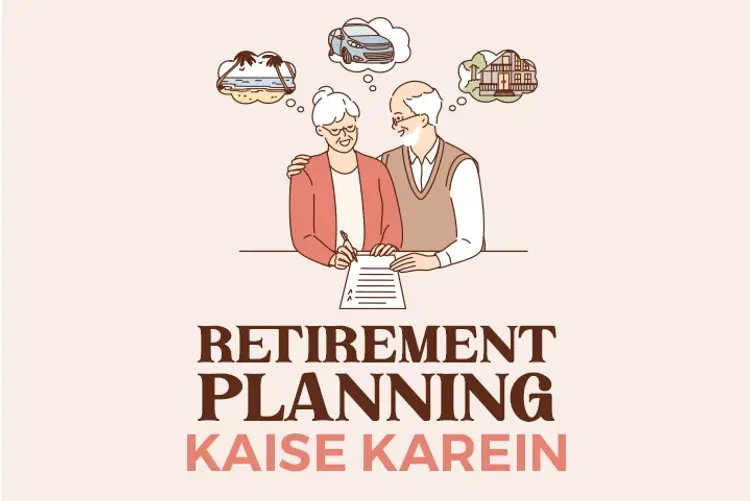 Retirement Planning Kaise Karein? in hindi | undefined हिन्दी मे |  Audio book and podcasts