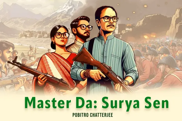 Master Da: Surya Sen in hindi | undefined हिन्दी मे |  Audio book and podcasts