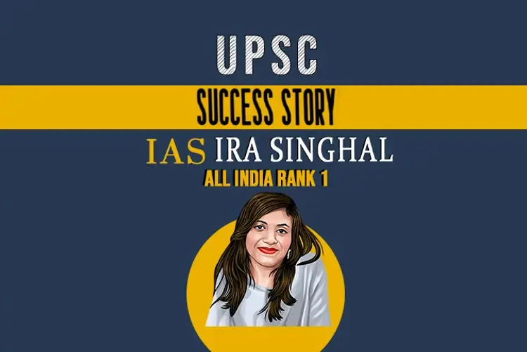 UPSC Success Story - IAS Ira Singhal in hindi | undefined हिन्दी मे |  Audio book and podcasts