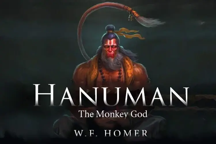 Hanuman - The Monkey God in telugu | undefined undefined मे |  Audio book and podcasts