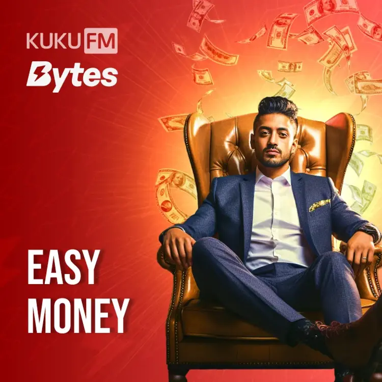 Easy Money in tamil | undefined undefined मे |  Audio book and podcasts