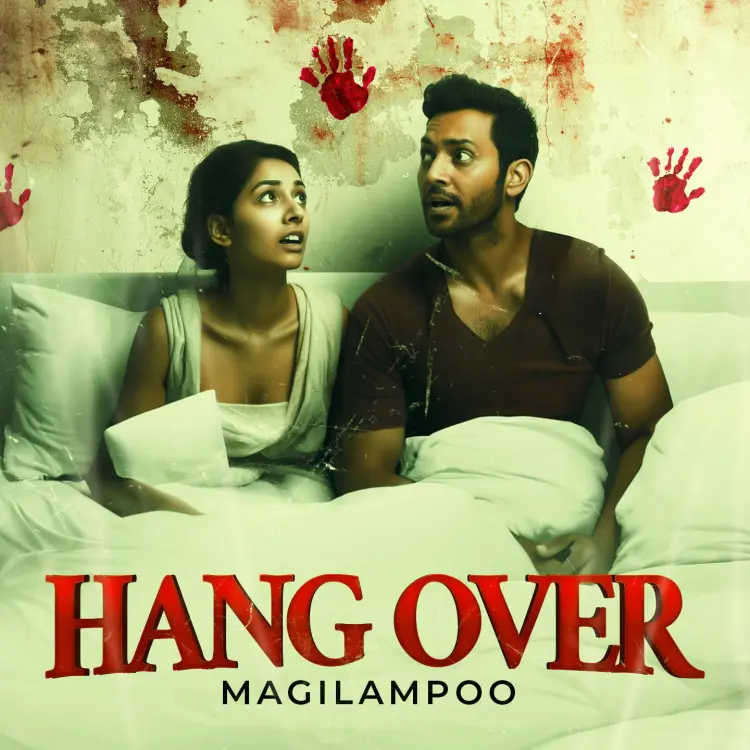 1. Hang Over in  |  Audio book and podcasts