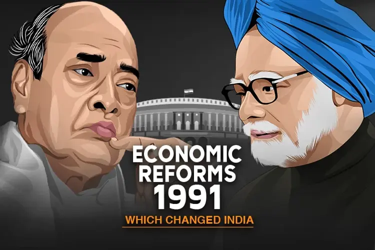 Economic Reforms 1991 in hindi |  Audio book and podcasts