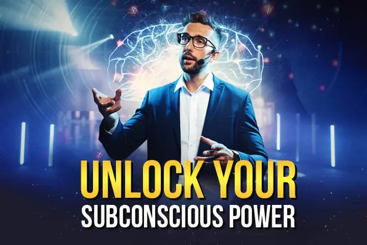Unlock Your Subconscious Power  in hindi | undefined हिन्दी मे |  Audio book and podcasts