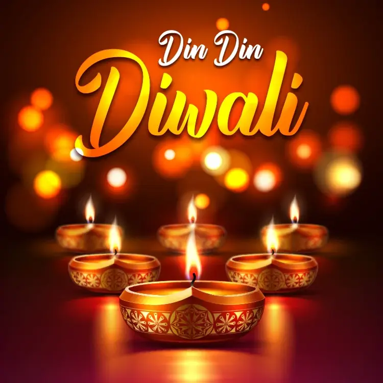 10. Desh Videshatli Diwali in  | undefined undefined मे |  Audio book and podcasts