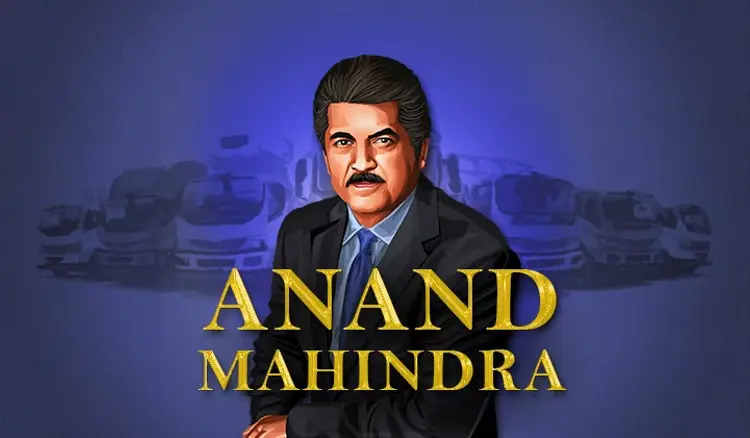 Anand Mahindra in kannada | undefined undefined मे |  Audio book and podcasts