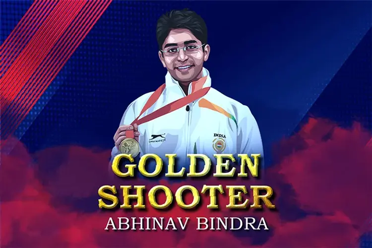 Golden Shooter Abhinav Bindra in hindi | undefined हिन्दी मे |  Audio book and podcasts