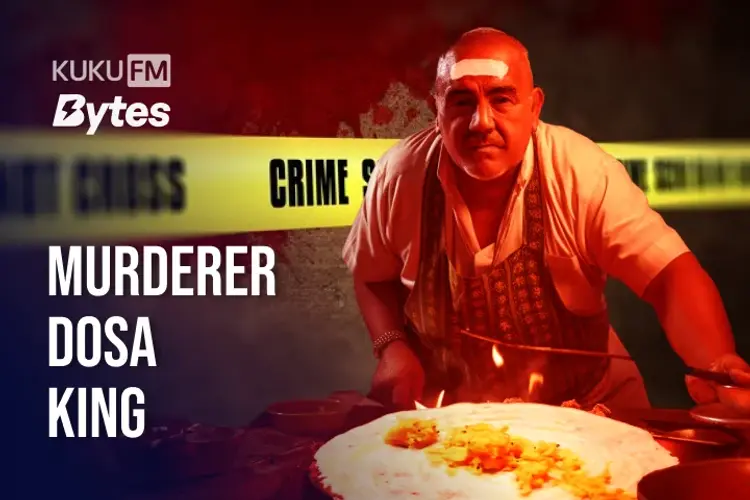 Murderer Dosa King in hindi | undefined हिन्दी मे |  Audio book and podcasts