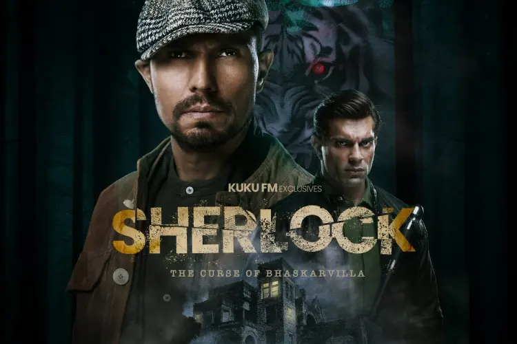 SHERLOCK