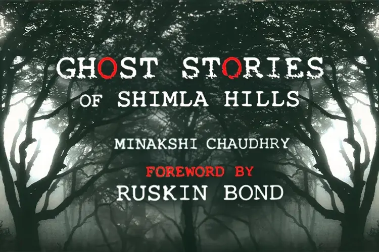 Ghost Stories of Shimla Hills in telugu | undefined undefined मे |  Audio book and podcasts