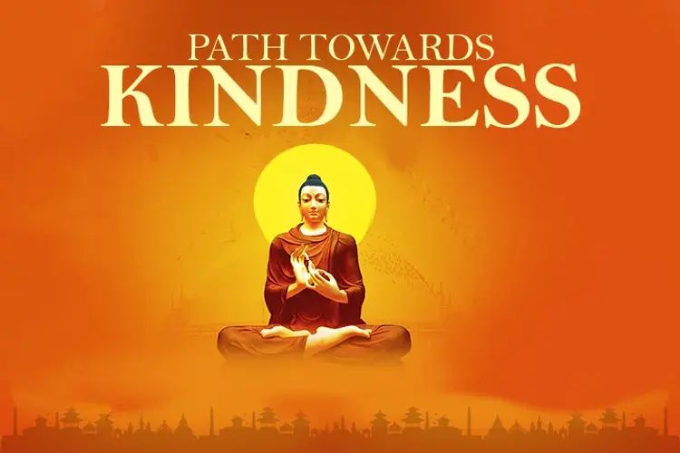 Path Towards Kindness in hindi | undefined हिन्दी मे |  Audio book and podcasts