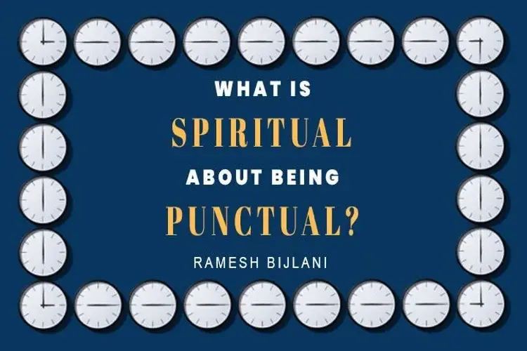 What Is Spiritual About Being Punctual  in hindi | undefined हिन्दी मे |  Audio book and podcasts
