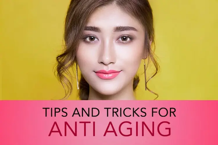  Tips And Tricks For Anti- Aging in hindi | undefined हिन्दी मे |  Audio book and podcasts