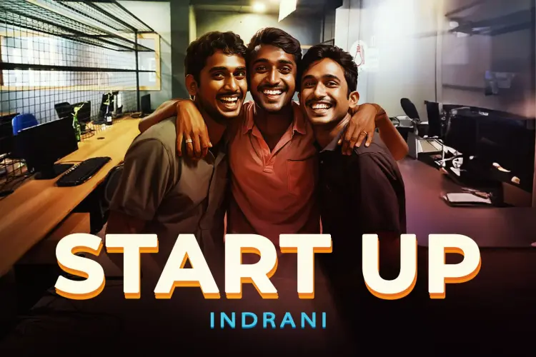 Start Up in tamil | undefined undefined मे |  Audio book and podcasts