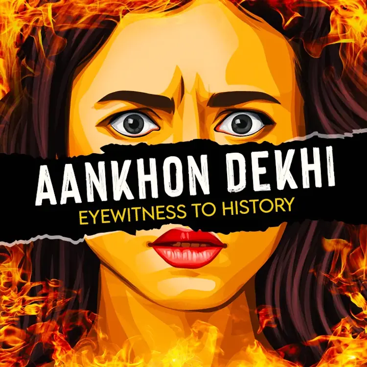 Dil Dehlati- Aankhon Dekhi in  |  Audio book and podcasts