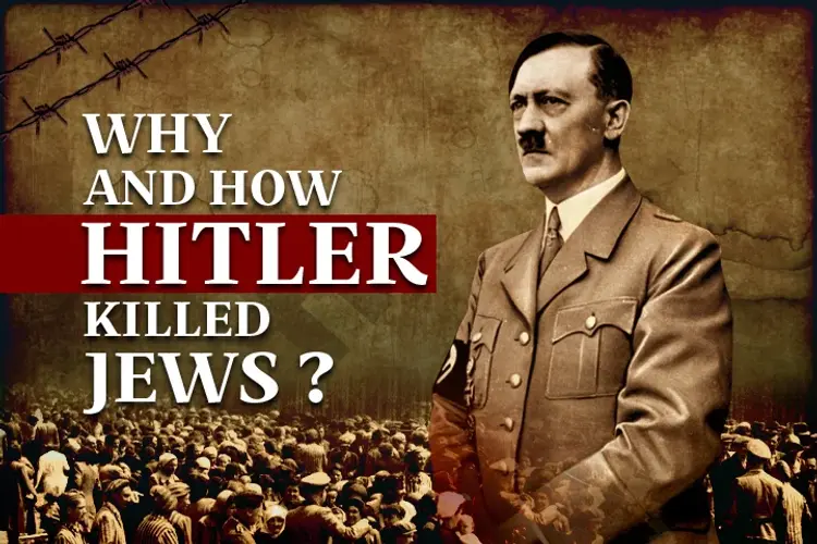Why And How Hitler Killed Jews ? in tamil | undefined undefined मे |  Audio book and podcasts