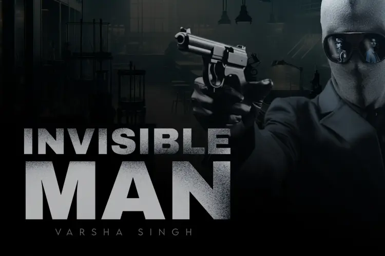 Invisible man in hindi | undefined हिन्दी मे |  Audio book and podcasts