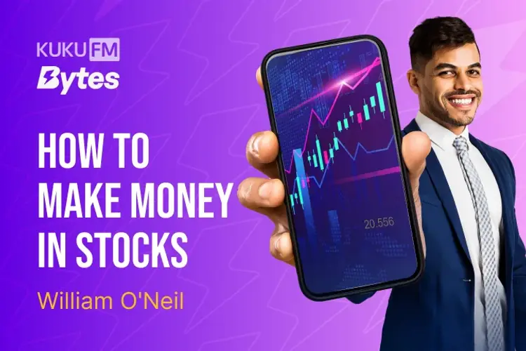 How to Make Money in Stocks in malayalam | undefined undefined मे |  Audio book and podcasts