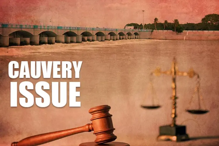 Cauvery Issue in tamil |  Audio book and podcasts