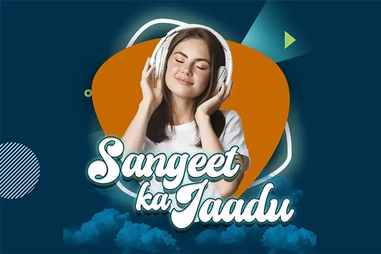 Sangeet Ka Jaadu in hindi |  Audio book and podcasts