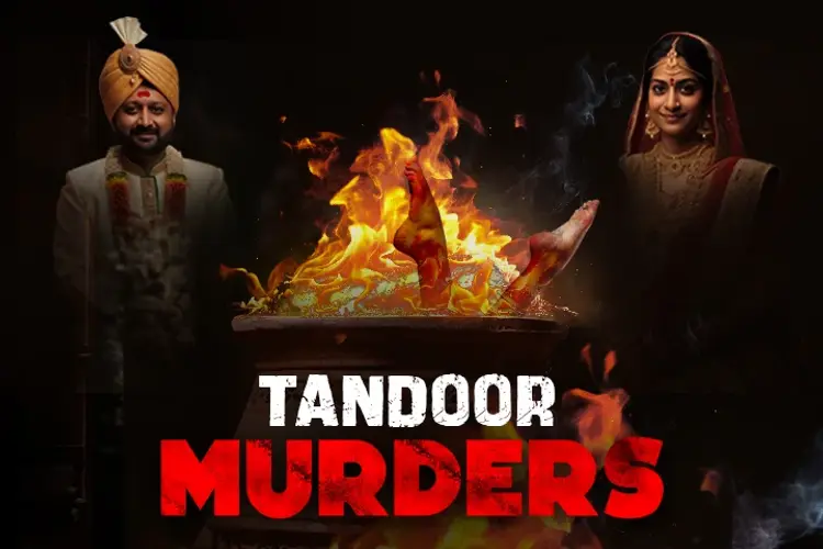 The Tandoor Murders  in hindi | undefined हिन्दी मे |  Audio book and podcasts