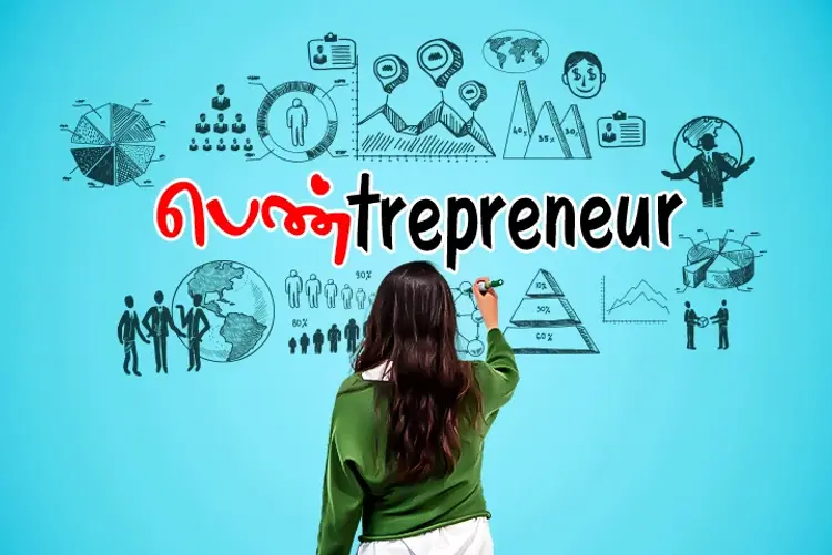 Pen-trepreneur in tamil |  Audio book and podcasts